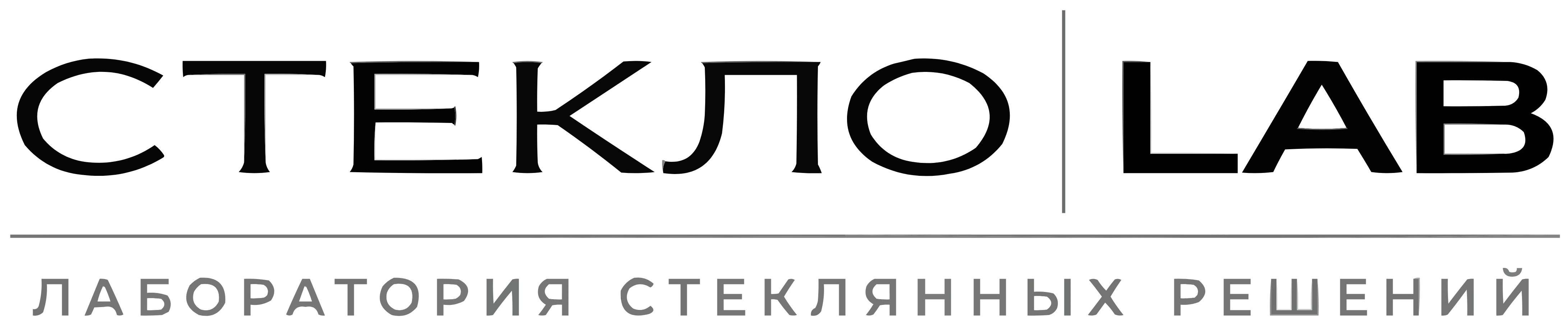 СТЕКЛО LAB